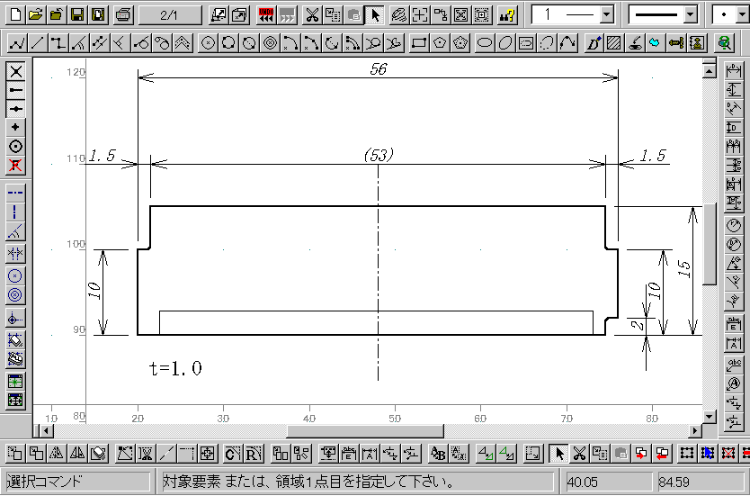 図脳Sketch